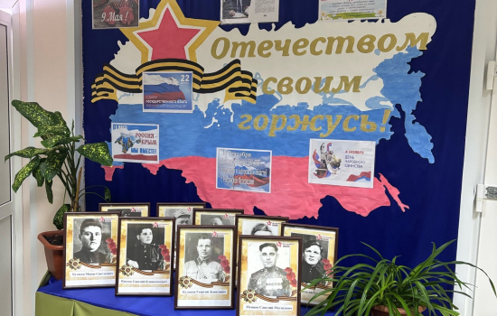 Методический выезд в Кежемский район